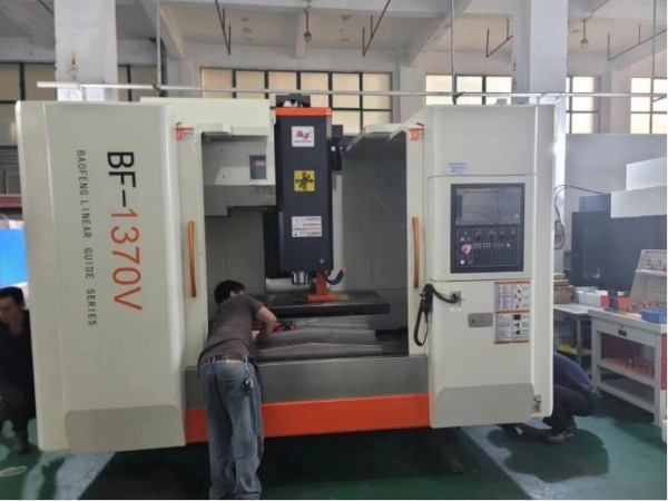 CNC Arrival